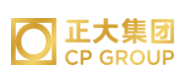 武昌正大集团